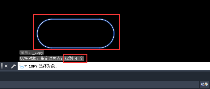 CAD2023M΂(f)ģʽ3