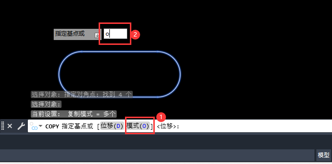 CAD2023M΂(f)ģʽ4
