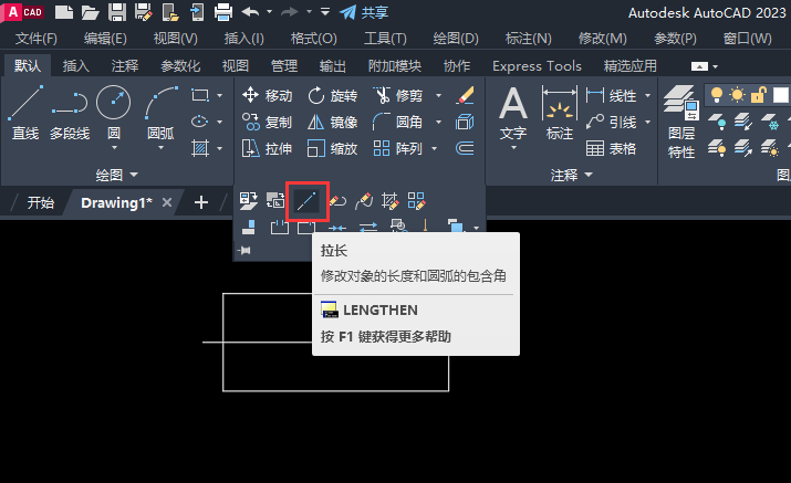 CAD2023ôL{(dio)ָL