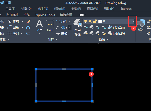 CAD2023eDô{(dio)2