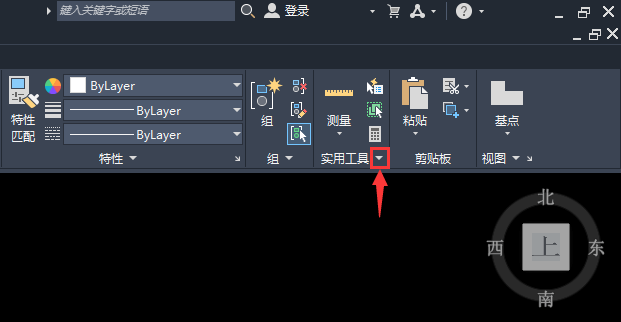 CAD2023c˵ʹ÷2