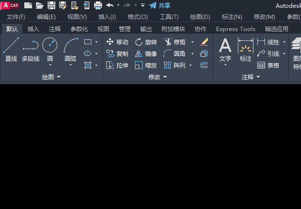 CAD2023Ӌô_1