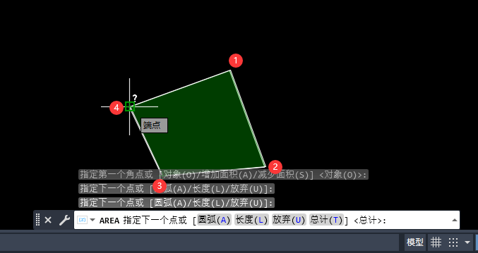 CAD2023ôʹAA4