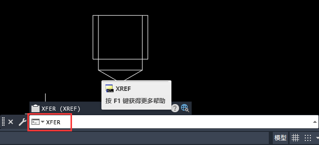 CAD2023XFERʲô2