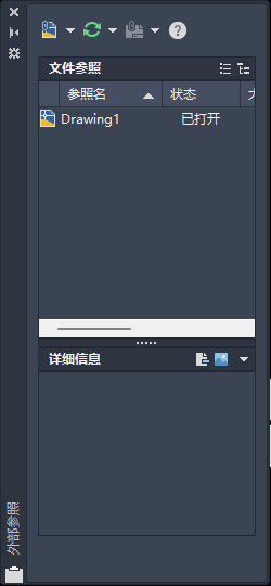 CAD2023XFERʲô3