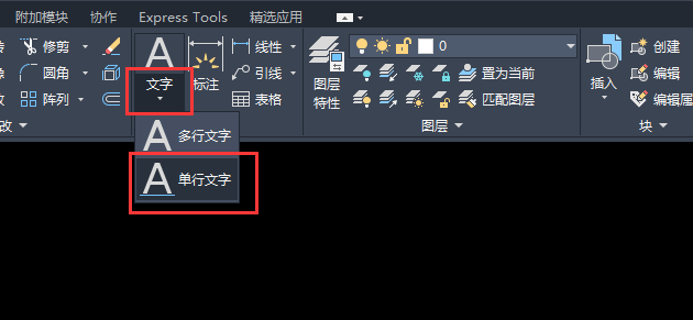 cad2020ֱ̖(ho)ô