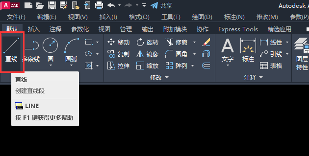 cad2021̓ô2
