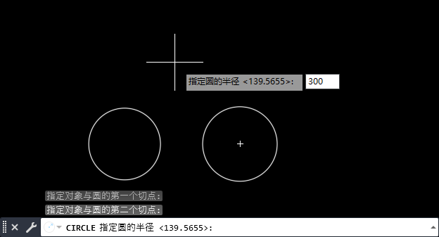 cad2020ôһAcһAе5