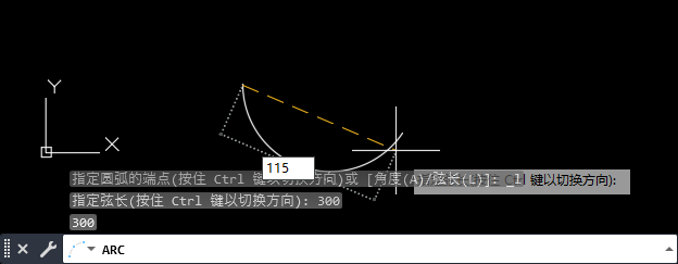 cad2020怎么畫指定長度的弧長第4步