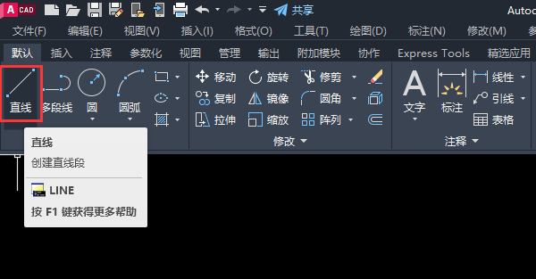 CADôƫĮ܈D1