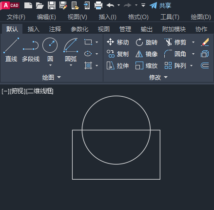 cad減去多余的面域第1步