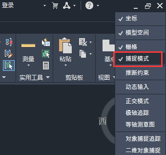 cad׽ģʽD(bio)Ҋ(jin)ôk