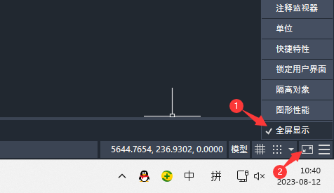 CAD](mi)ȫ@ʾD(bio)ĽQ