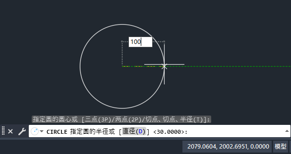 CAD2023ή|̽yD2