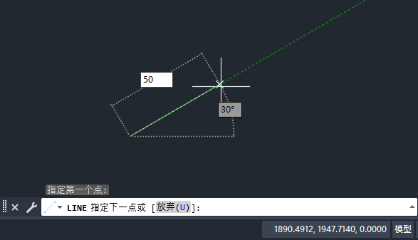 CAD2023怎么畫微波探測器圖例第2步