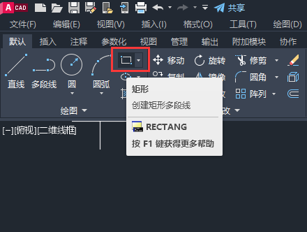 CAD2023ô(hu)(bo)oD1