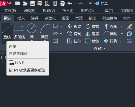 CAD2023ô(hu)(bo)oD5