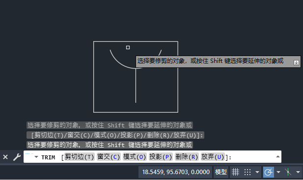 CAD2023ô(hu)(bo)oD8