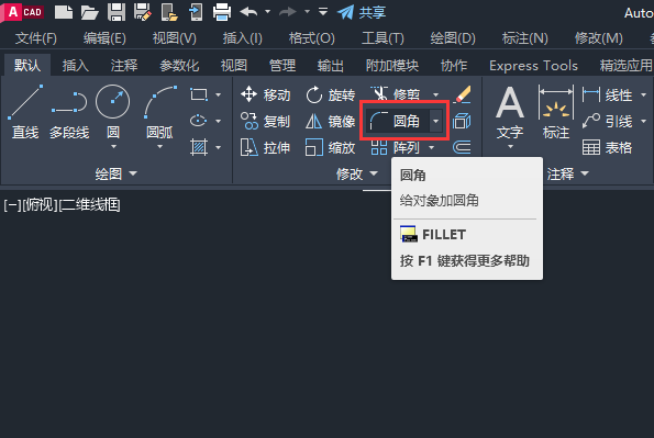 cad(hu)̈Dļ^3