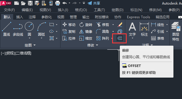 cad(hu)̈Dļ^5