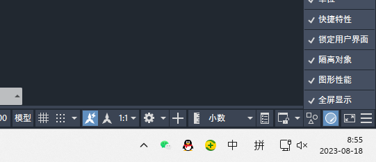 ô_(ki)CAD2023Ɣsߵ1
