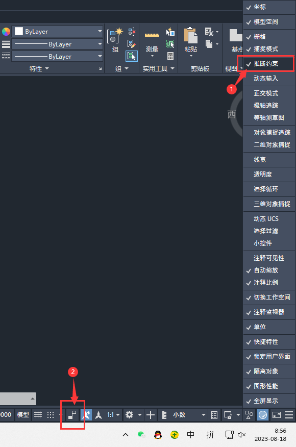 ô_(ki)CAD2023Ɣsߵ3