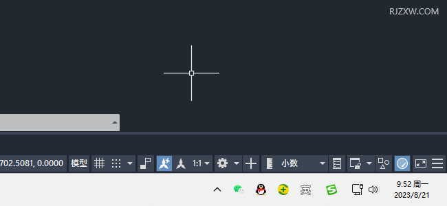 CAD2023עጿҊ(jin)Թô@ʾ1