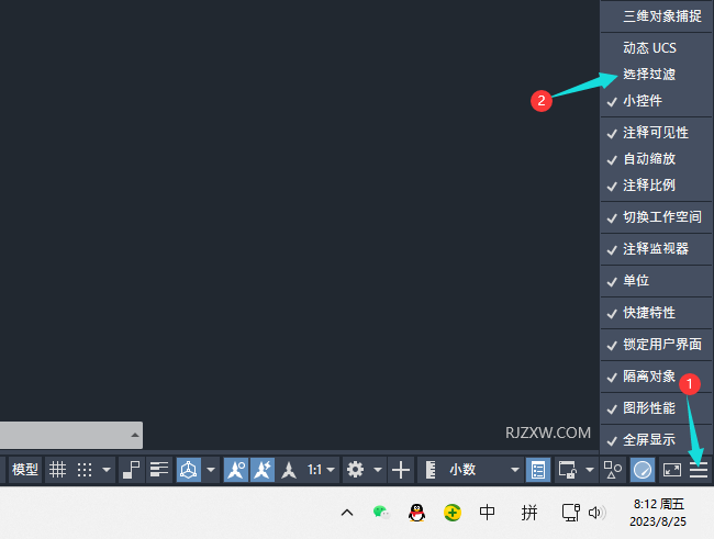 CAD2023ԙϛ](mi)x^(gu)VD(bio)ôk2
