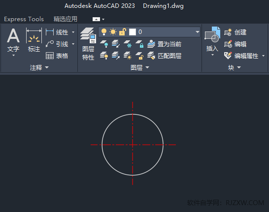 CAD2023P(gun)]xĈDӷ