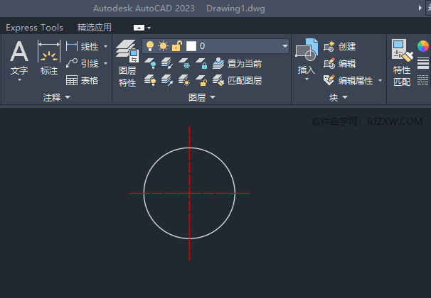 CAD隱藏除選定對象的圖層之外的所有圖層第1步