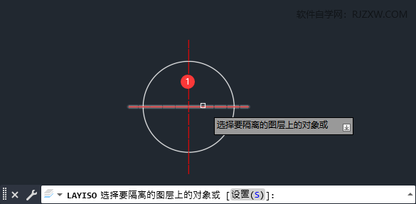 CAD隱藏除選定對象的圖層之外的所有圖層第3步