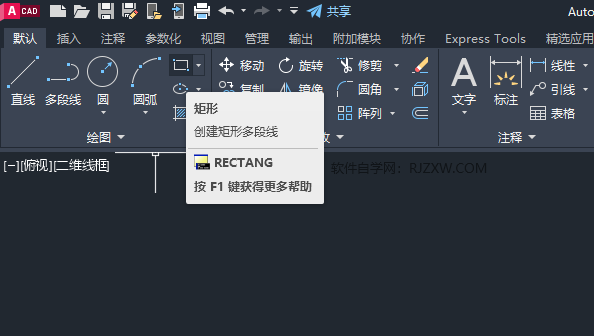 CAD2023LƸП̽yDķ1