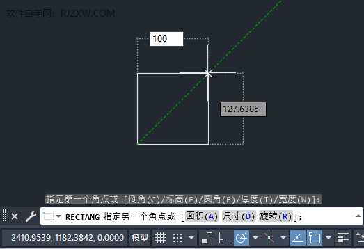 CAD2023LƸП̽yDķ2