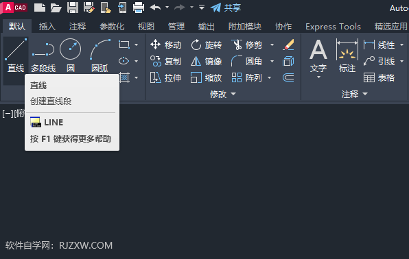 CAD2023LƸП̽yDķ3
