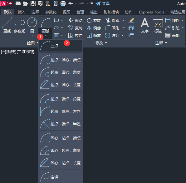 CAD2023LƸП̽yDķ5
