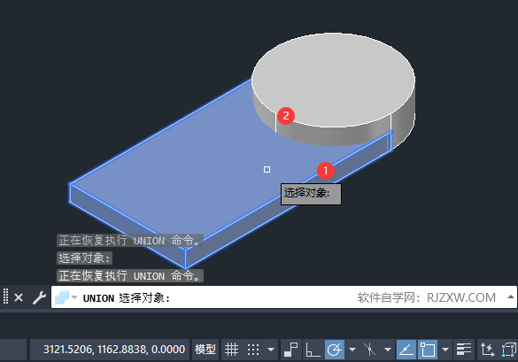 CAD2023ôϲxS(sh)w3