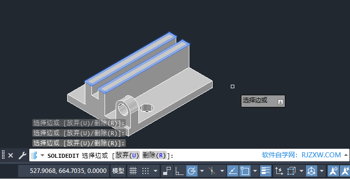 CAD2023ôɫ(sh)w߅3