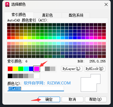 CAD2023ôɫ(sh)w߅4