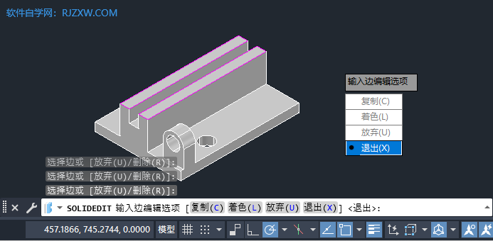 CAD2023ôɫ(sh)w߅5