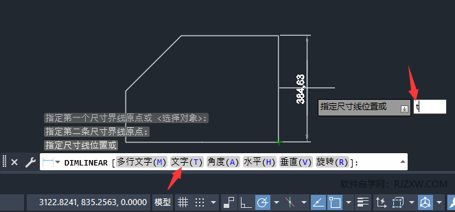 cad(bio)עք(dng)ݔߴķ4