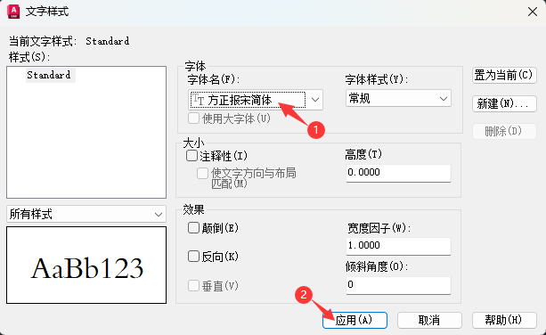 CAD2024ܛO(sh)֘ʽw4