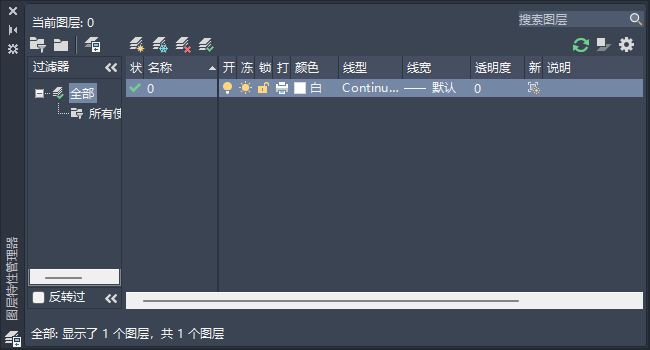 CAD2024δ_(ki)Dӵ2