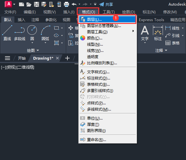 CAD2024δ_(ki)Dӵ3