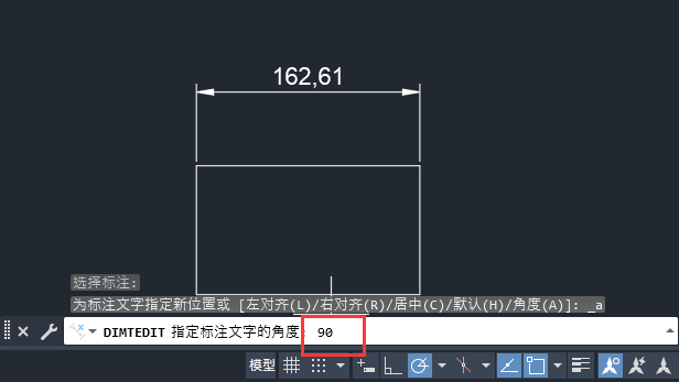 CAD2024ΰј(bio)עĔ(sh)D(zhun)90Ч5