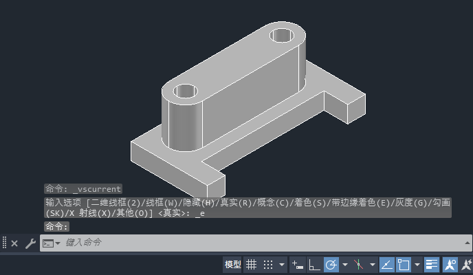 CAD2024Aбwķ1