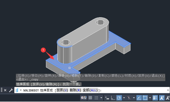 CAD2024Ώƌwķ3
