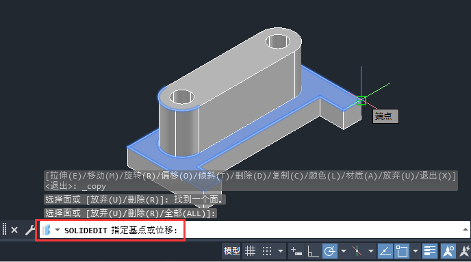 CAD2024Ώƌwķ4