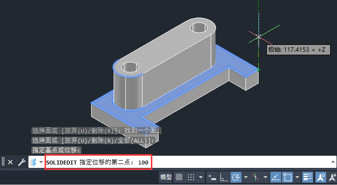 CAD2024Ώƌwķ5