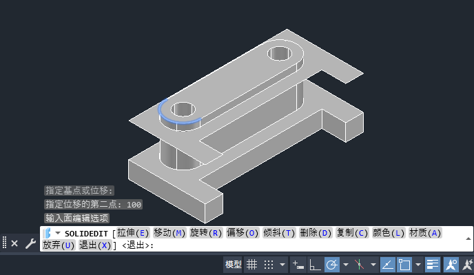 CAD2024Ώƌwķ6