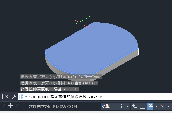 CAD2024(sh)wķ5